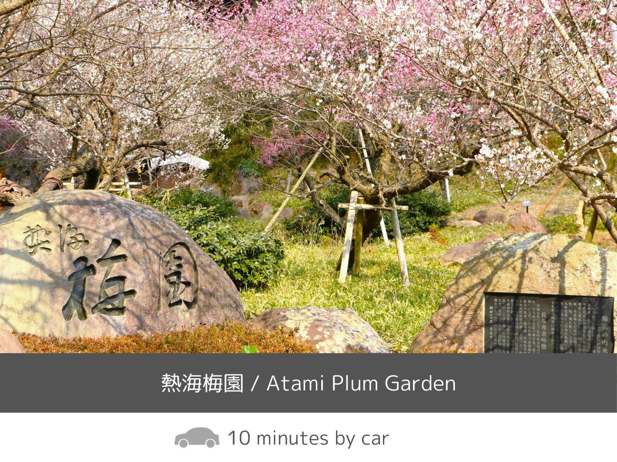 Soki Atami Hotell Atami  Exteriör bild