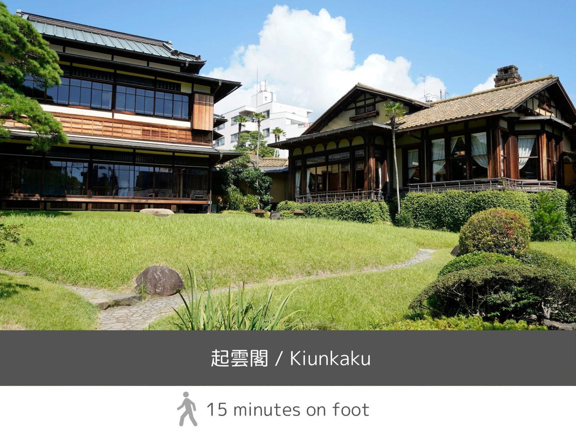 Soki Atami Hotell Atami  Exteriör bild